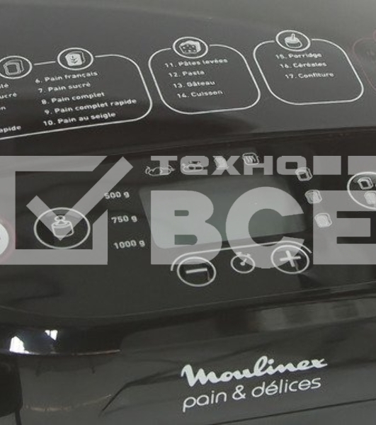 Хлебопечь Moulinex OW240E30 650Вт серебристый/черный