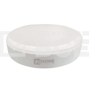 Лампа светодиодная LED-GX53-VC 12Вт 230В 4000К 1080лм IN HOME 4690612020792