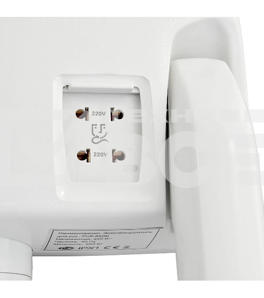 Фен Puff 850B 850Вт белый