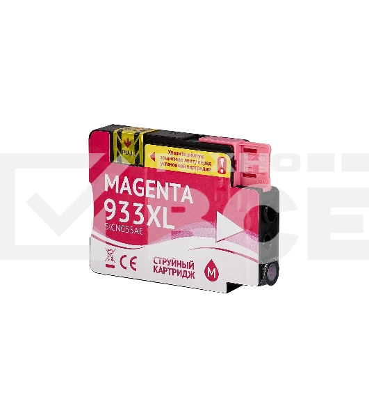 Струйный картридж Sakura CN055AE (№933XL Magenta) для HP, пурпурный, 14 мл., 920 к.