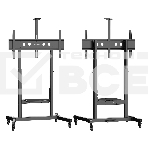 Стойка для телевизора ONKRON TS1991 черный 50