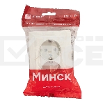 Розетка 2-ая, с/з,со шторками, 16А, СП Basic Минск белый, фото10