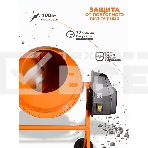 Бетономешалка Вихрь БМ-160 (74/1/3) 700 Вт, 160 л, чугунный венец, 32 об/мин, фото6