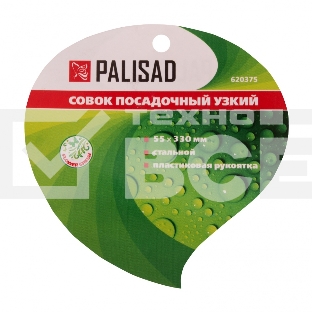 Совок посадочный узкий, 55х330 мм, стальной, пластиковая рукоятка Palisad