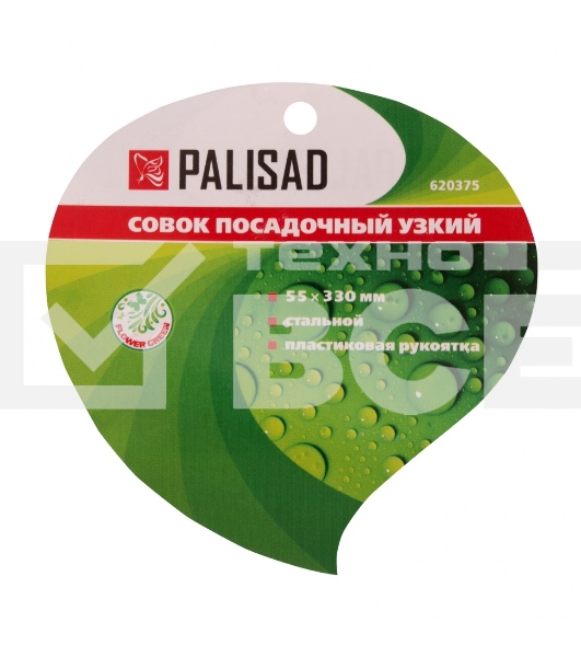 Совок посадочный узкий, 55х330 мм, стальной, пластиковая рукоятка Palisad