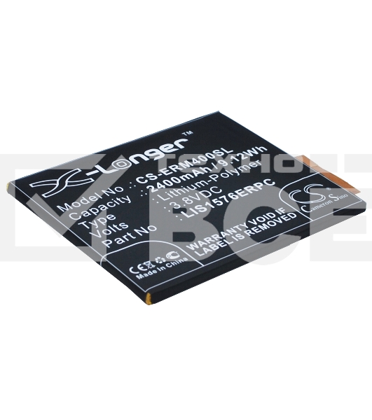 Аккумулятор CameronSino CS-ERM400SL LIS1576ERPC для Sony Xperia M4 Aqua E2303 3.8V / 2400mAh / 9.12Wh