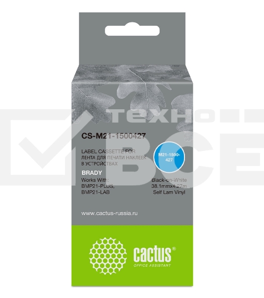Картридж ленточный Cactus CS-M21-1500427 черный шрифт, белый фон (38.1 мм, 4.27 м) для Brady BMP21-PLUS, BMP21-LAB