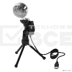 Микрофон RITMIX RDM-127 USB черный, фото9