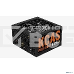 Блок питания Aerocool / Formula KCAS PLUS GOLD 850W (850W, ATX v2.4, APFC, Fan ARGB 12cm, 80+ Gold, Retail), фото15