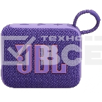 Портативная акустика JBL GO 4, фиолетовый, фото11