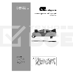 Домкрат гидравлический Сибртех подкатной, 2т, 127-330мм, фото12