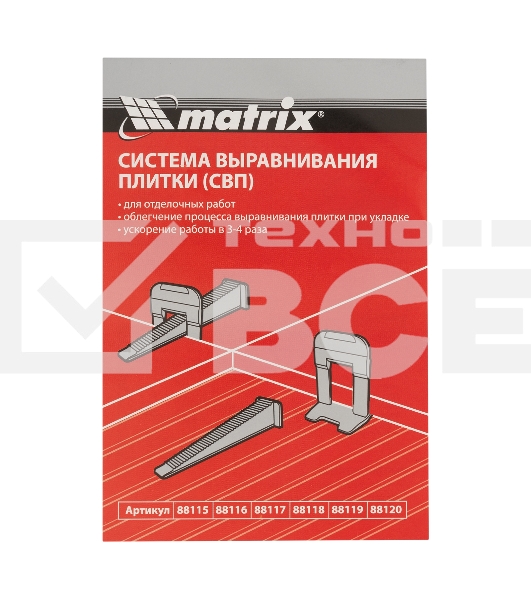 Клин для системы выравнивания плитки Matrix СВП Ворота, 50 шт. в пакете