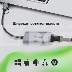 Сетевой адаптер Gigabit Ethernet Digma DLA-GEUC01 USB 3.0, фото3