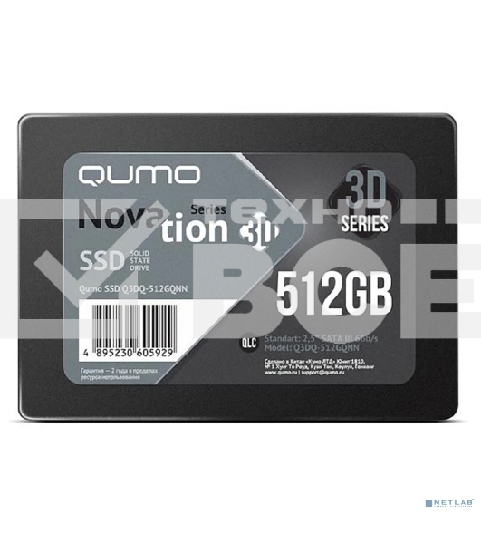 Накопитель SSD QUMO Novation 3D, 512GB, SATA III, 2.5