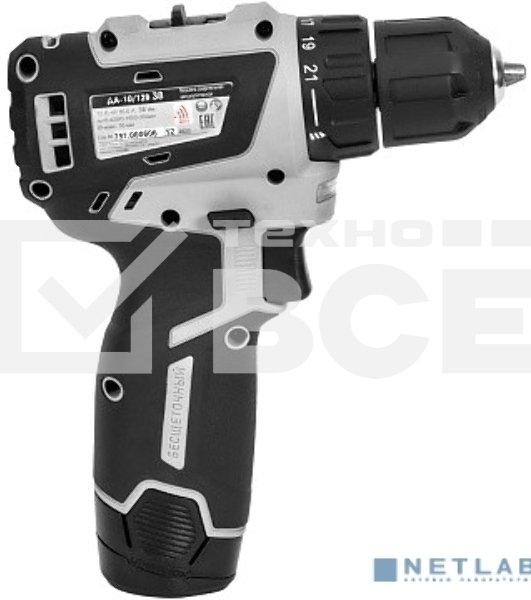 Дрель-шуруповерт аккумуляторная ИНТЕРСКОЛ 757.3.2.40