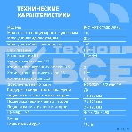 Компьютчерный корпус CBR mATX Minitower V500, без БП, 1хUSB 3.0, 2хUSB 2.0, HD Audio+Mic, закаленное стекло, черный [PCC-MATX-V500-WPSU, фото9