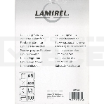 Пленка для ламинирования Lamirel LA-7866101 А5 125мкм 100шт., фото 1