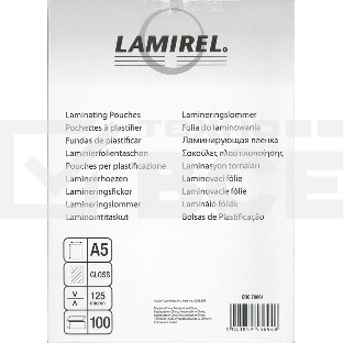 Пленка для ламинирования Lamirel LA-7866101 А5 125мкм 100шт.