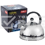 Чайник из нерж. стали Mallony MAL-CITY-01 с рисунком, меняющим цвет (2,8 литра, со свистком, капсульное дно), фото8