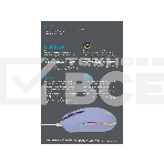 Мышь проводная Logitech G102 LIGHTSYNC фиолетовый, 8000 dpi, USB, кнопки - 6, фото7