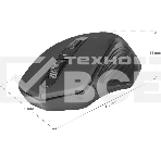 Мышь беспроводная Defender Datum MB-345 черный, 1600 dpi, радиоканал, USB, кнопки - 4, фото6