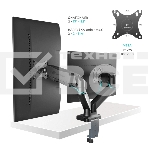 Кронштейн ONKRON G160 для монитора 13