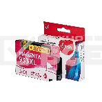 Струйный картридж Sakura CN055AE (№933XL Magenta) для HP, пурпурный, 14 мл., 920 к., фото 1