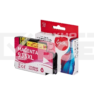 Струйный картридж Sakura CN055AE (№933XL Magenta) для HP, пурпурный, 14 мл., 920 к.