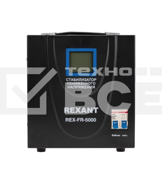 Стабилизатор пониженного напряжения REX-FR-5000 Rexant