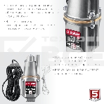 Насос вибрационный Зубр Родничок-В, 40 м провод, с верхним забором воды, фото12