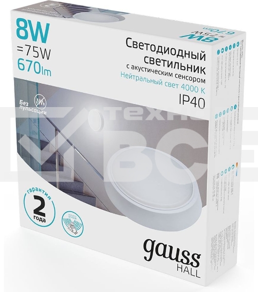 Светильник Gauss ЖКХ 193411208-OAS 8Вт 4000K белый датч.движ.