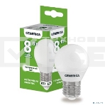 Лампа cветодиодная LED G45 IEK LL-G45-08-230-40-E27-G шар 8Вт 230В 4000К E27 GENERICA, фото 1