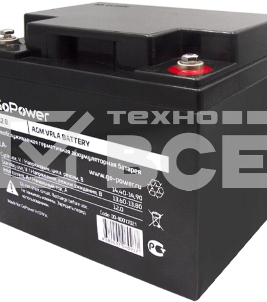 Аккумулятор свинцово-кислотный GoPower LA-12260 12V 26Ah клеммы под болт M5
