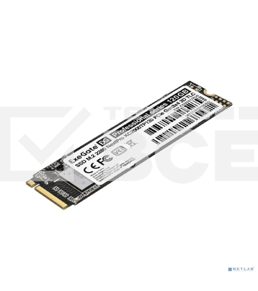 Накопитель SSD ExeGate NextPro KC2000TP120, 120Gb, M.2 2280, PCIe 3.0 x4, NVMe, R/W 1200/600