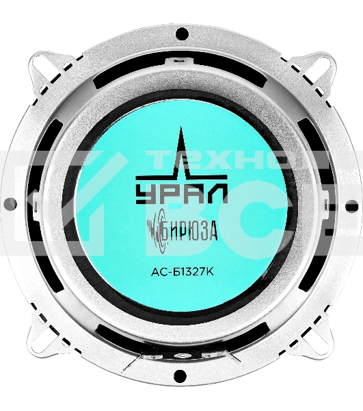 Колонки автомобильные Ural Бирюза АС-Б1327К, 120Вт, 91дБ, 4Ом, 13см, (5дюйм), 4шт, компонентные, двухполосные