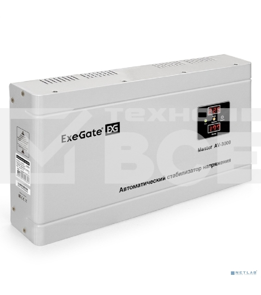 Стабилизатор напряжения ExeGate Master AV-3000 (3000ВА, 140-260В, цифр. индикация вход/вых. напряжения, 220В±8%, КПД 98%, 5 уровней защиты, задержка, метал.корпус, клем.колодка, RTL)
