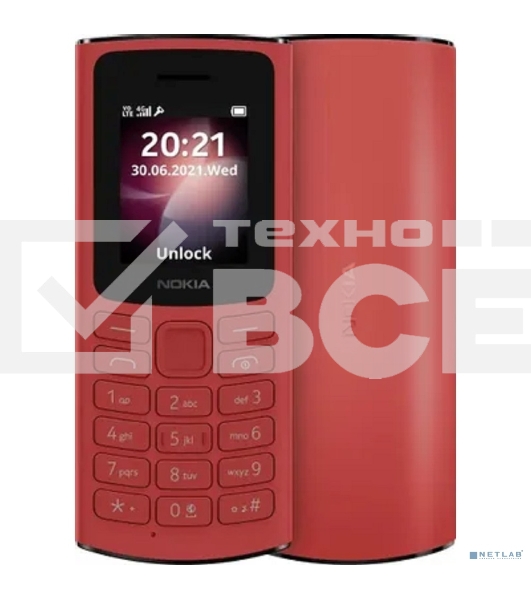 Мобильный телефон Nokia 106 TA-1564 DS EAC1 красный