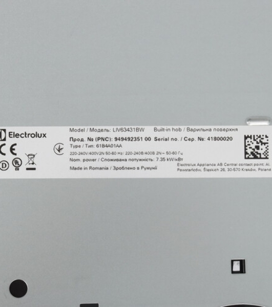 Индукционная варочная панель Electrolux LIV63431BW независимая, белый