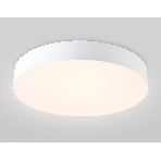Потолочный светодиодный светильник Ambrella light FZ1355 WH белый IP20 60W 3000-6500K 490*80 (ПДУ ИК), фото8