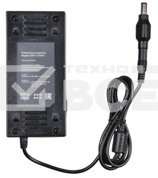 Блок питания Buro BUM-1187H90 ручной 90W 12V-24V 11-connectors от бытовой электросети LED индикатор