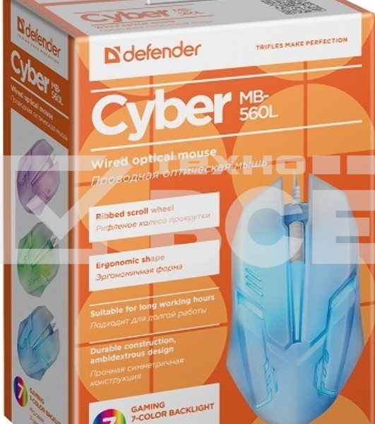 Мышь проводная Defender Cyber MB-560L белый, 1200 dpi, USB, кнопки - 3