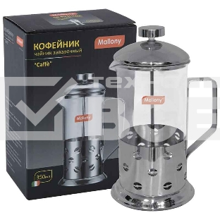 Чайник/кофейник Mallony (кофе-пресс) 