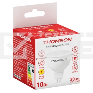 Лампа светодиодная Hiper THOMSON LED MR16 10W 800Lm GU5.3 3000K TH-B2049