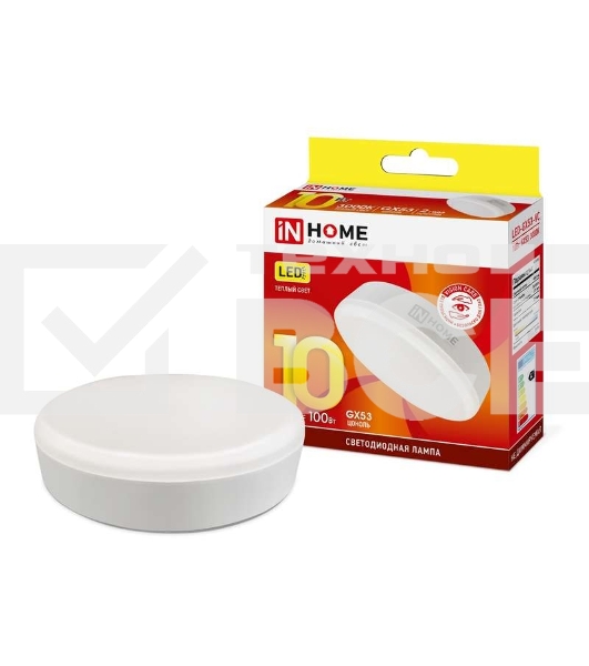 Лампа светодиодная LED-GX53-VC 10Вт 230В 3000К 900лм IN HOME 4690612020754