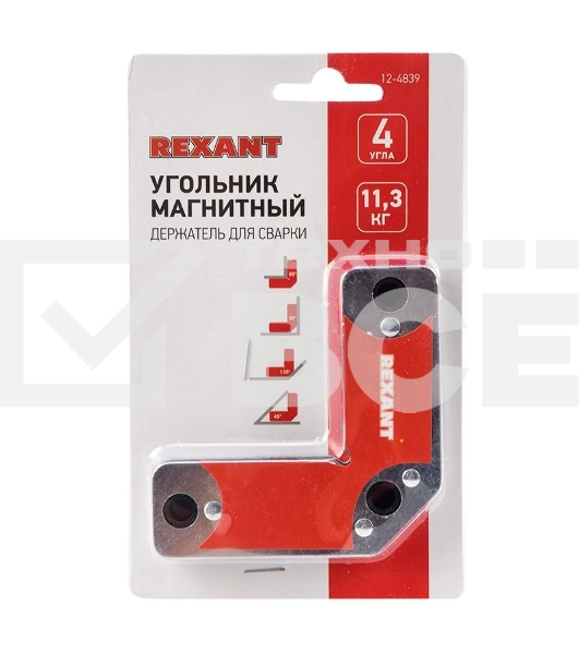 Магнитный угольник-держатель для сварки на 4 угла, усилие 11,3 кг Rexant