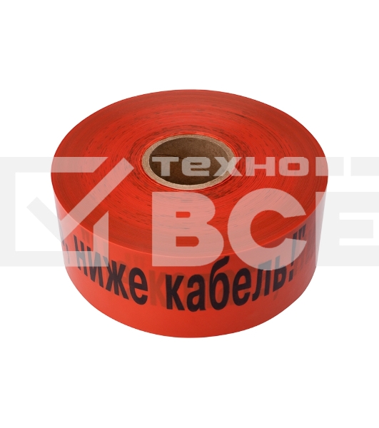 Лента сигнальная «Не копать, ниже кабель!» 100 мм х 250 м Rexant, цвет оранжевый/черный