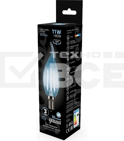Светодиодная лампа Filament Свеча на ветру 11W 830lm 4100К Е14 LED