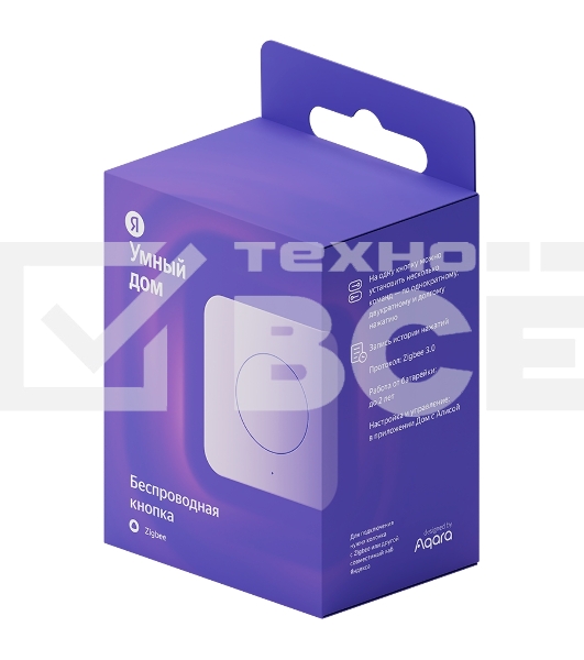 Беспроводная кнопка Яндекс Zigbee YNDX-00524