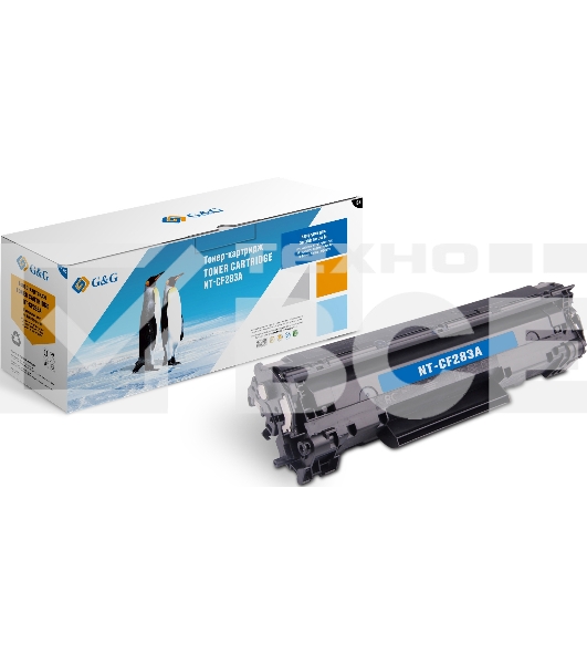 Картридж лазерный G&G GG-CF283A черный (1500стр.) для HP LJ Pro M125/125FW/125A/M127/M127FW/FN/M201/M225MFP