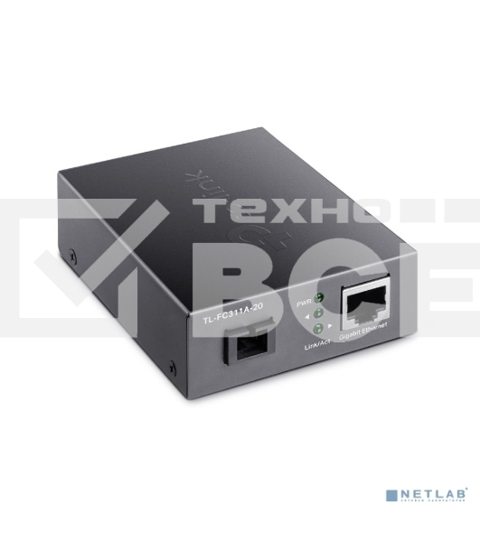 Медиаконвертер TP-Link TL-FC311A-20 гигабитный WDM 100/1000 Мбит/с SMB
